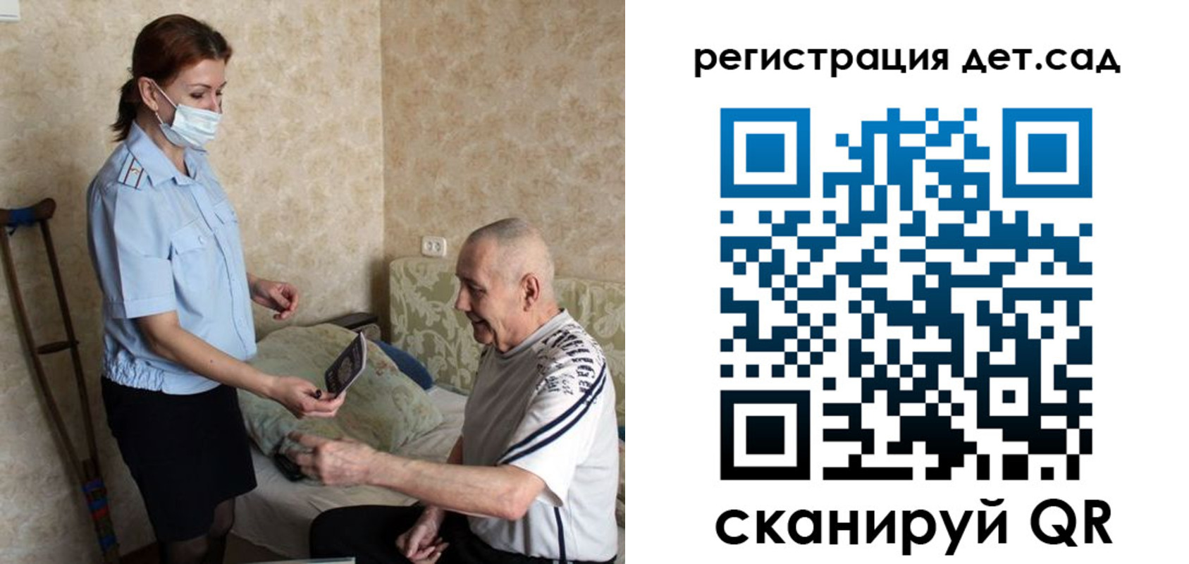 форма 3 в Котельниково