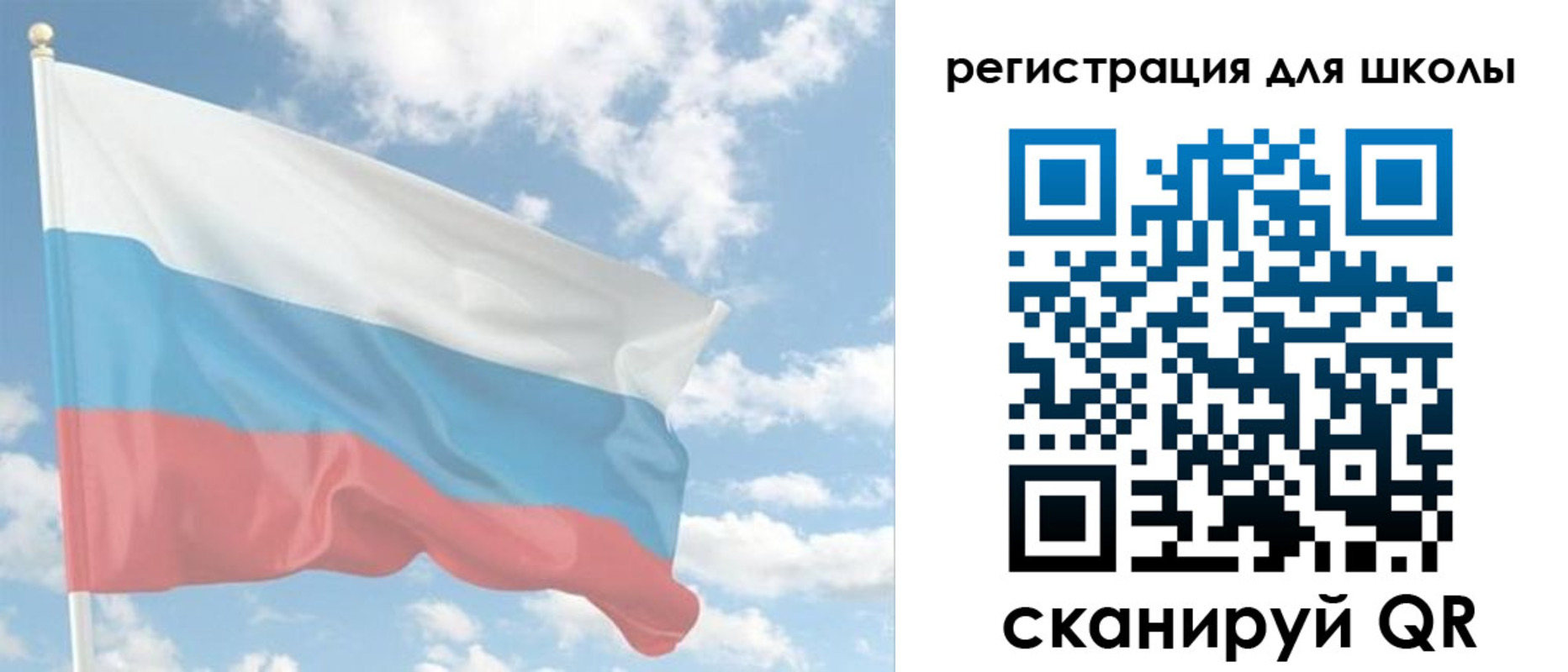 прописка для работы в Котельниково